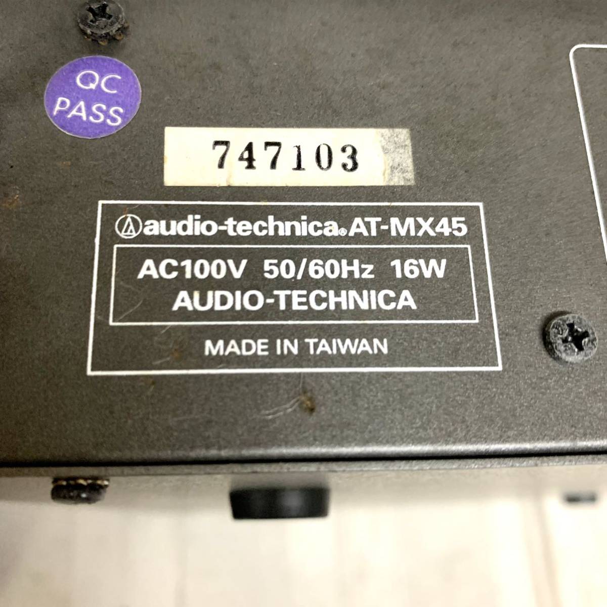 通電確認OK【Audio-Technica/オーディオテクニカ】AT-MX45 ミキサー ★ジャンク扱い_画像6