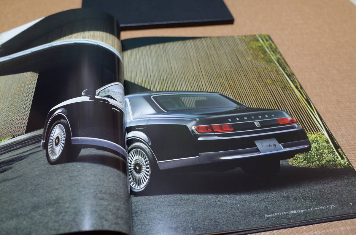  Toyota Century CENTURY UWG60 type hard cover main catalog 2019 year 10 month version new goods 