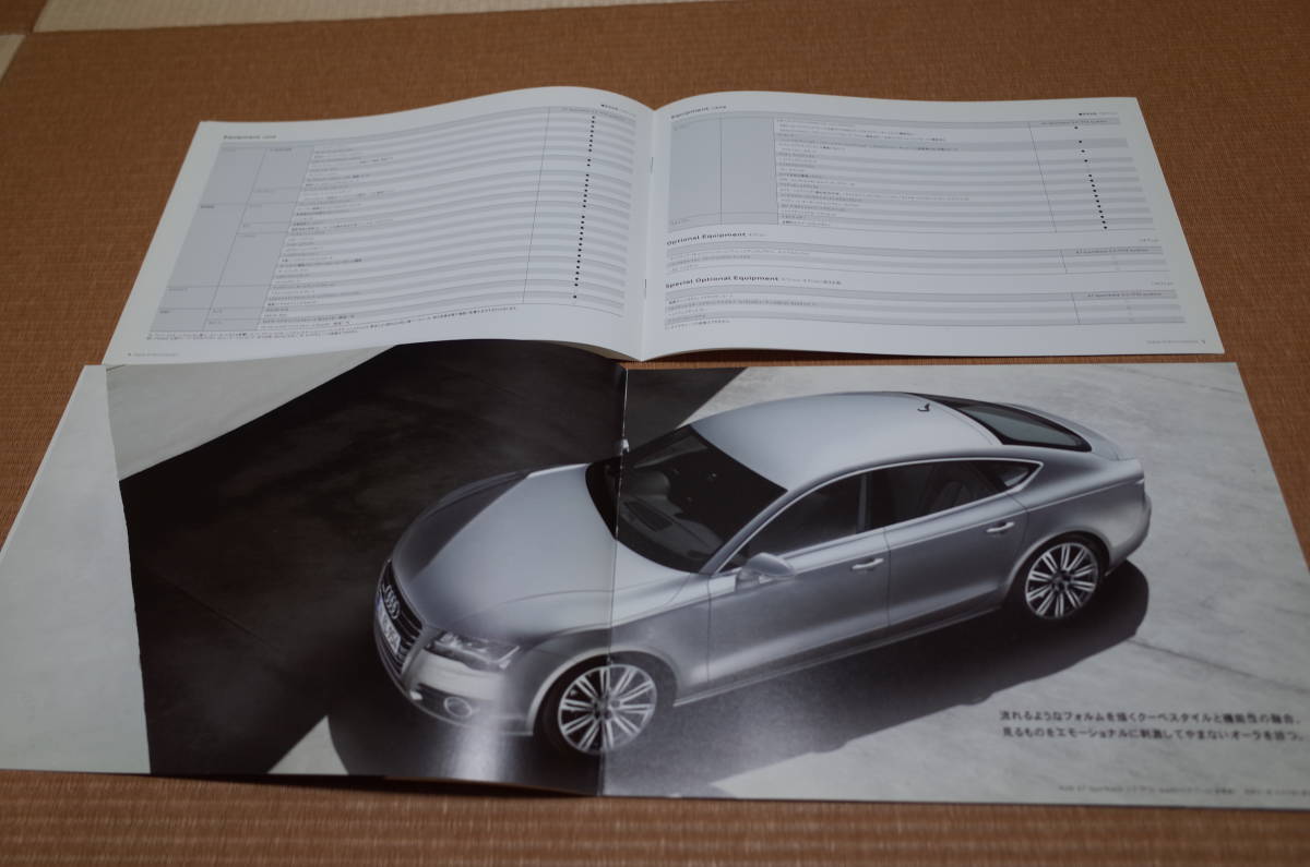  Audi Audi A7 Sportback A7 Sportback catalog 2011 year 4 month version data information catalog attaching new set 