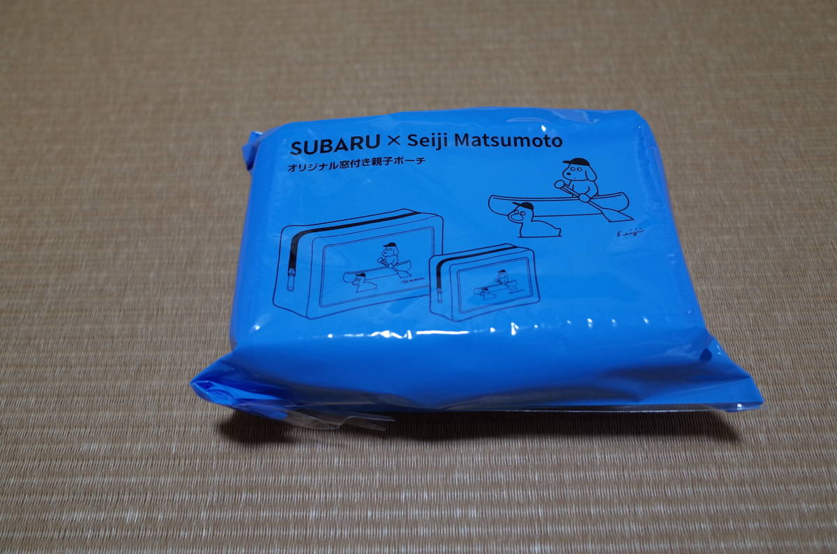 スバル SUBARU × Seiji Matsumoto 松本セイジ オリジナル 窓付き親子ポーチ 新品_画像1