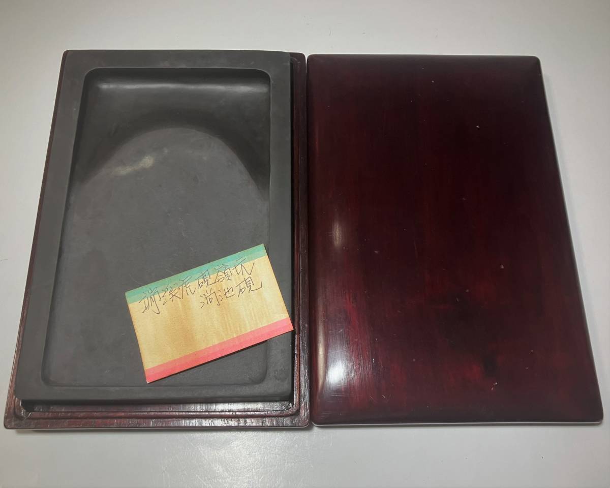旧家蔵うぶだし//時代書道具端渓虎硯嶺淌池硯端渓硯実用硯箱付約1.8kg