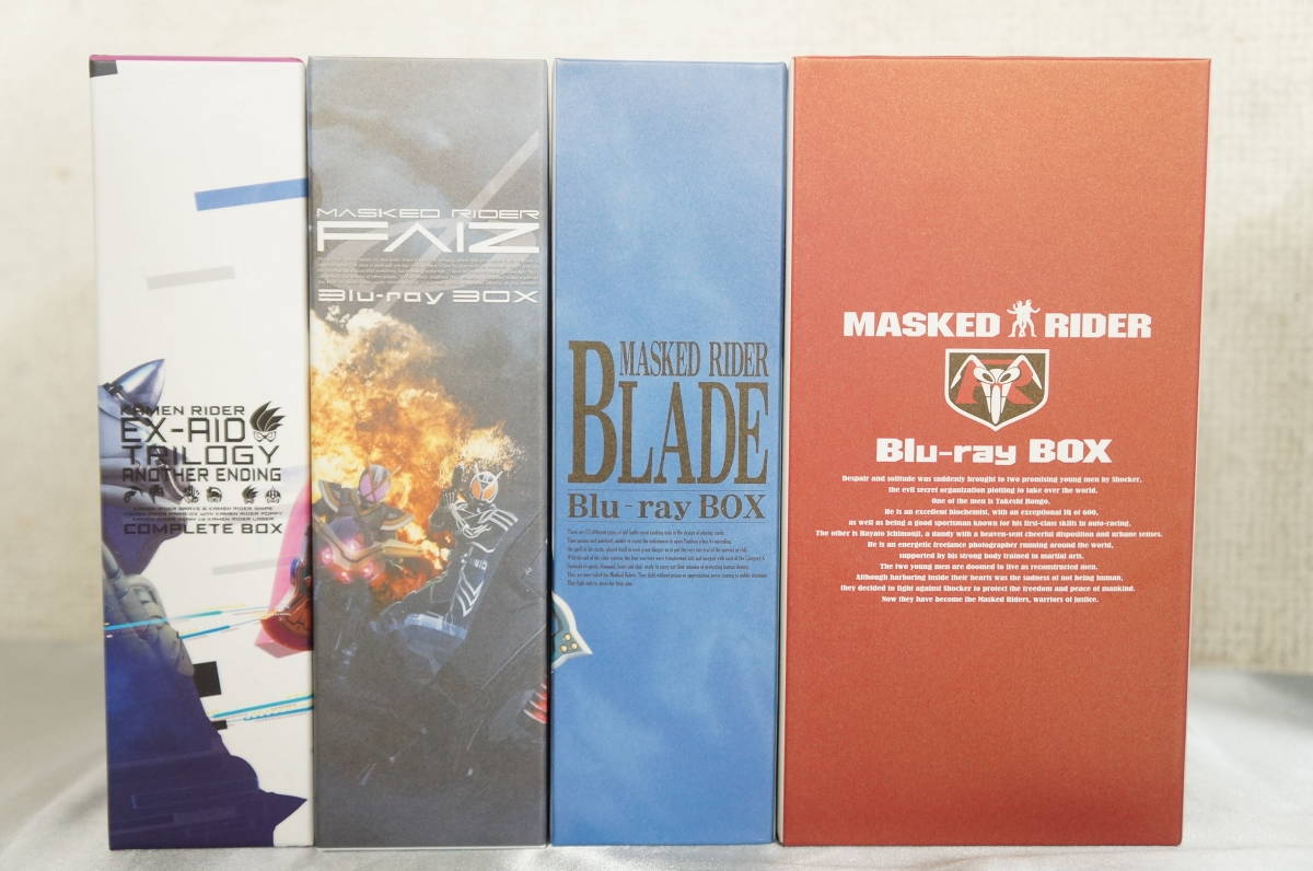 仮面ライダー 555 ブレイド アギト カブト シルバー仮面 等 Blu-ray