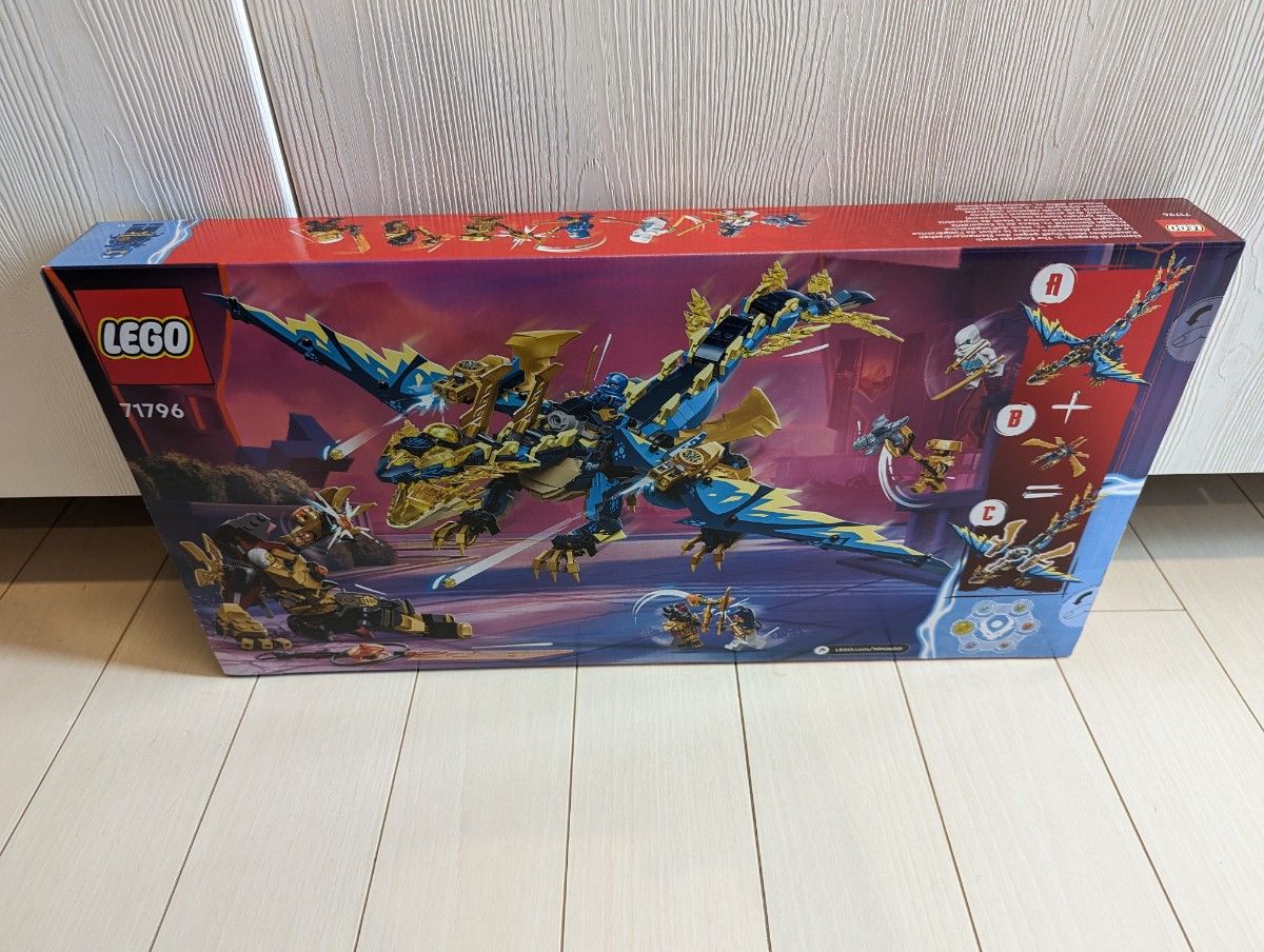 【新品】LEGO　71796