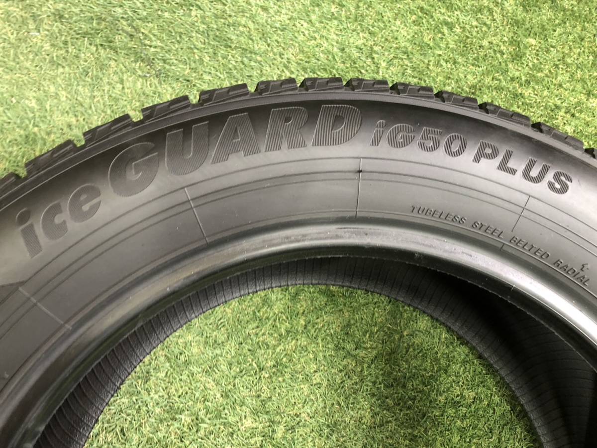 12（S0279）☆札幌発☆2019年製 / YOKOHAMA ice GUARD iG50PLUS / ヨコハマ アイスガード / 225/60R17☆アルファード・ヴェルファイア等に_画像8