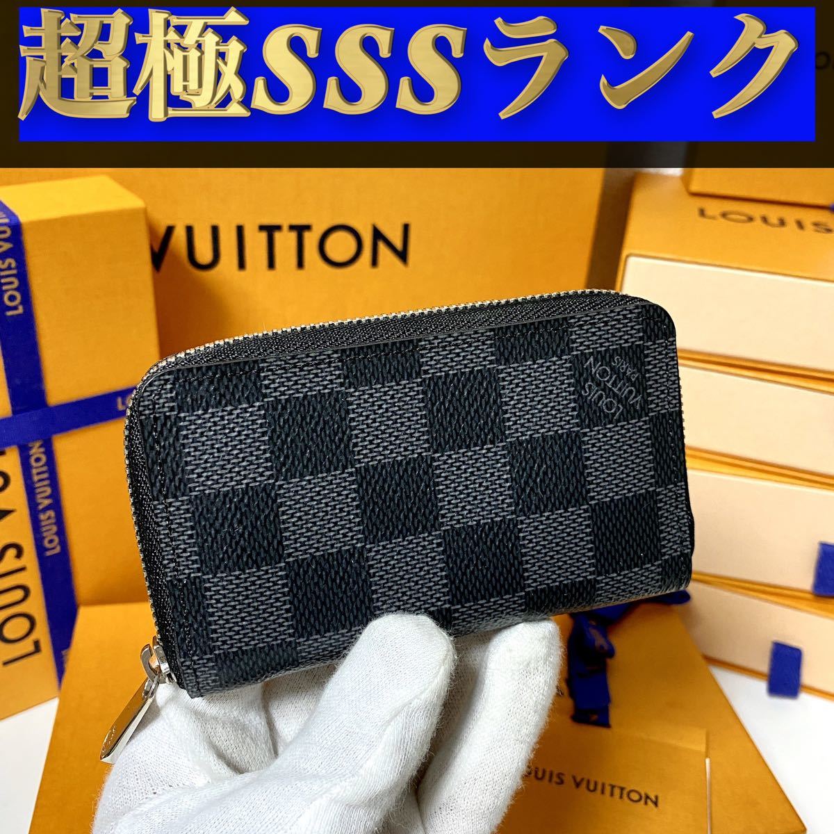 460【超極ＳＳＳランク】★最新★ルイヴィトン★ジップ 財布 コインパース ダミエ グラフィット★正規品★_画像1