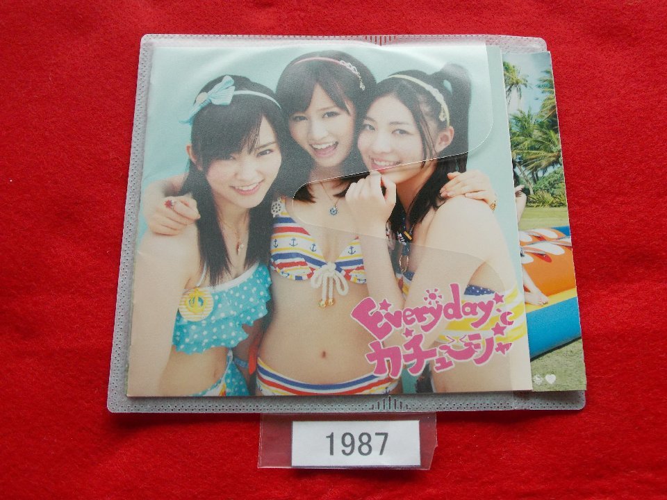 CD／AKB48／Everyday、カチューシャ／劇場盤／不織布ケース使用／エーケービー48／エブリデイ、カチューシャ／管1987_画像2