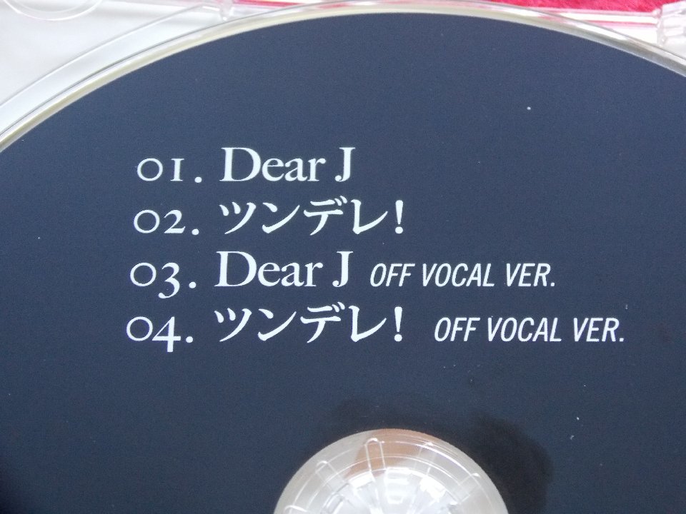 CD／板野友美／Dear J／劇場盤／いたのともみ／ディア ジェイ／管1828_画像4