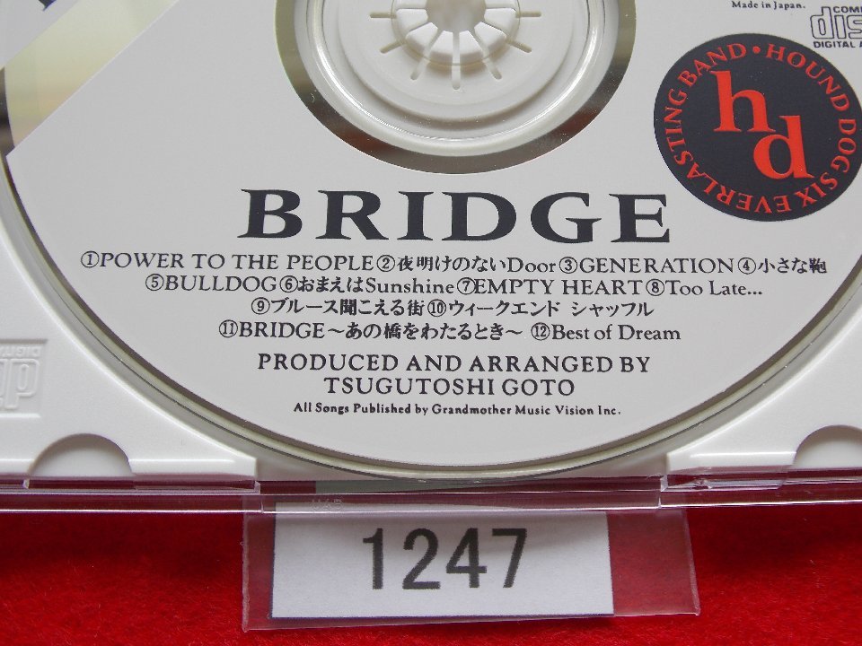 CD／HOUND DOG／BRIDGE／ハウンド・ドッグ／ブリッジ／管1247_画像5