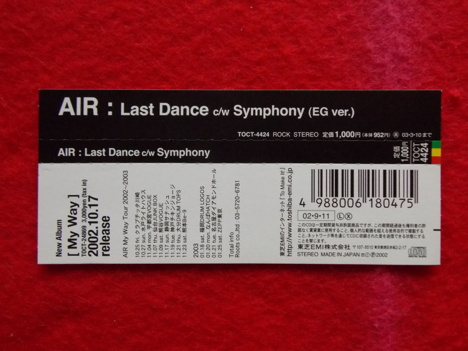 CD／AIR／Last Dance／エアー／車谷浩司／Laika Came Back／ラスト・ダンス／管788_画像3