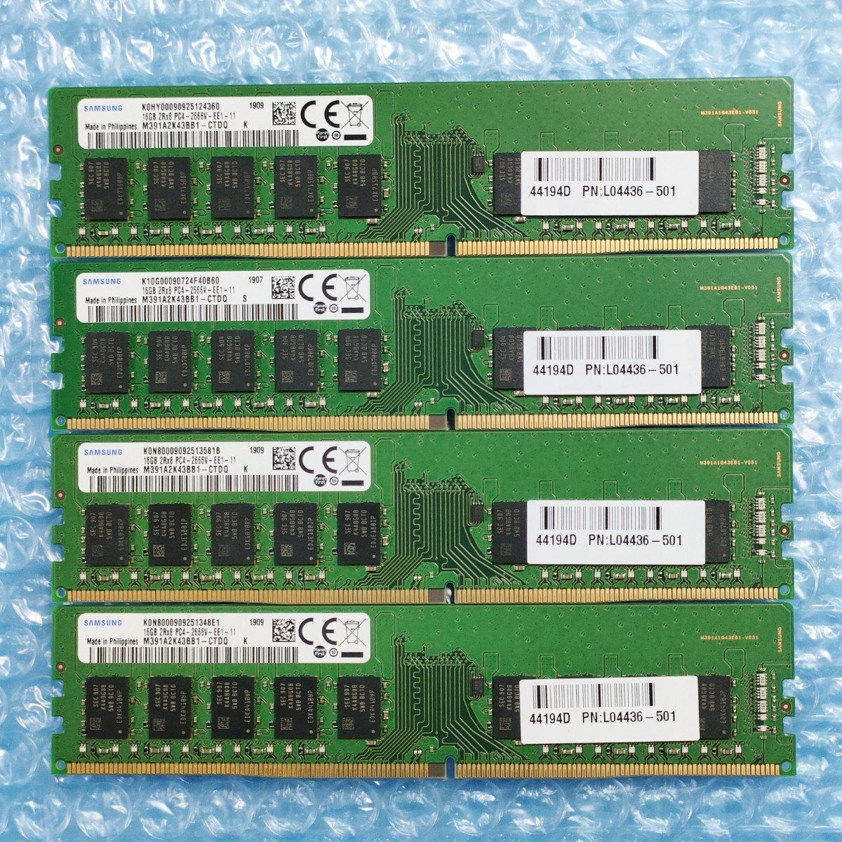 ECC Unbuffered対応】SAMSUNG DDR4-2666 16GB 4枚(合計64GB) HP純正 