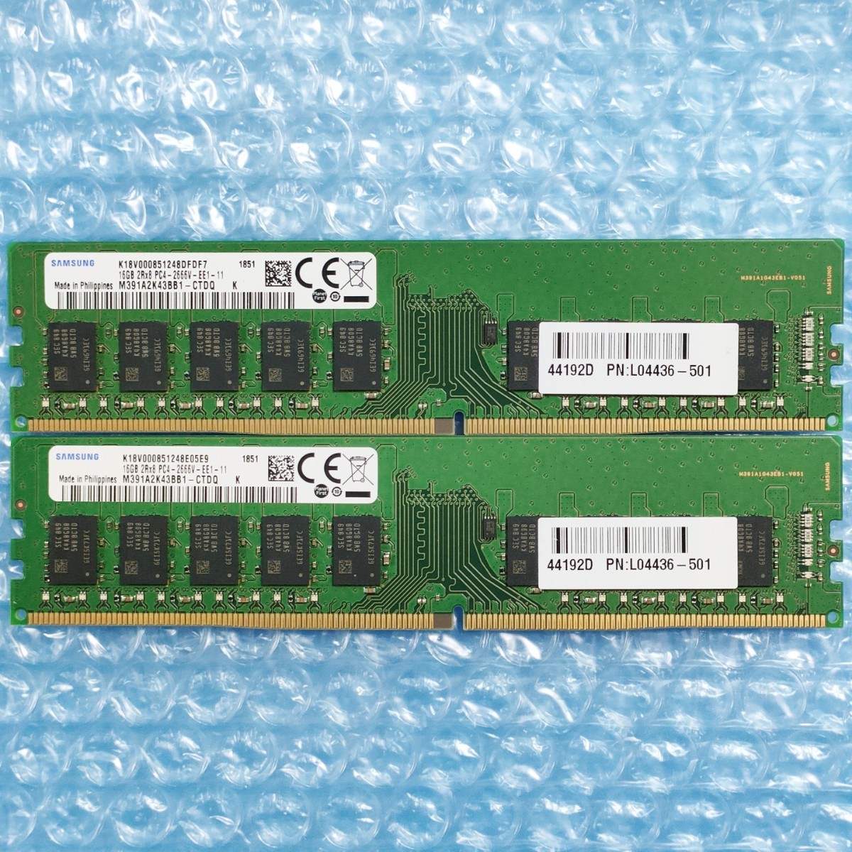 ECC Unbuffered対応】SAMSUNG DDR4-2666 16GB 2枚 (合計32GB) HP純正