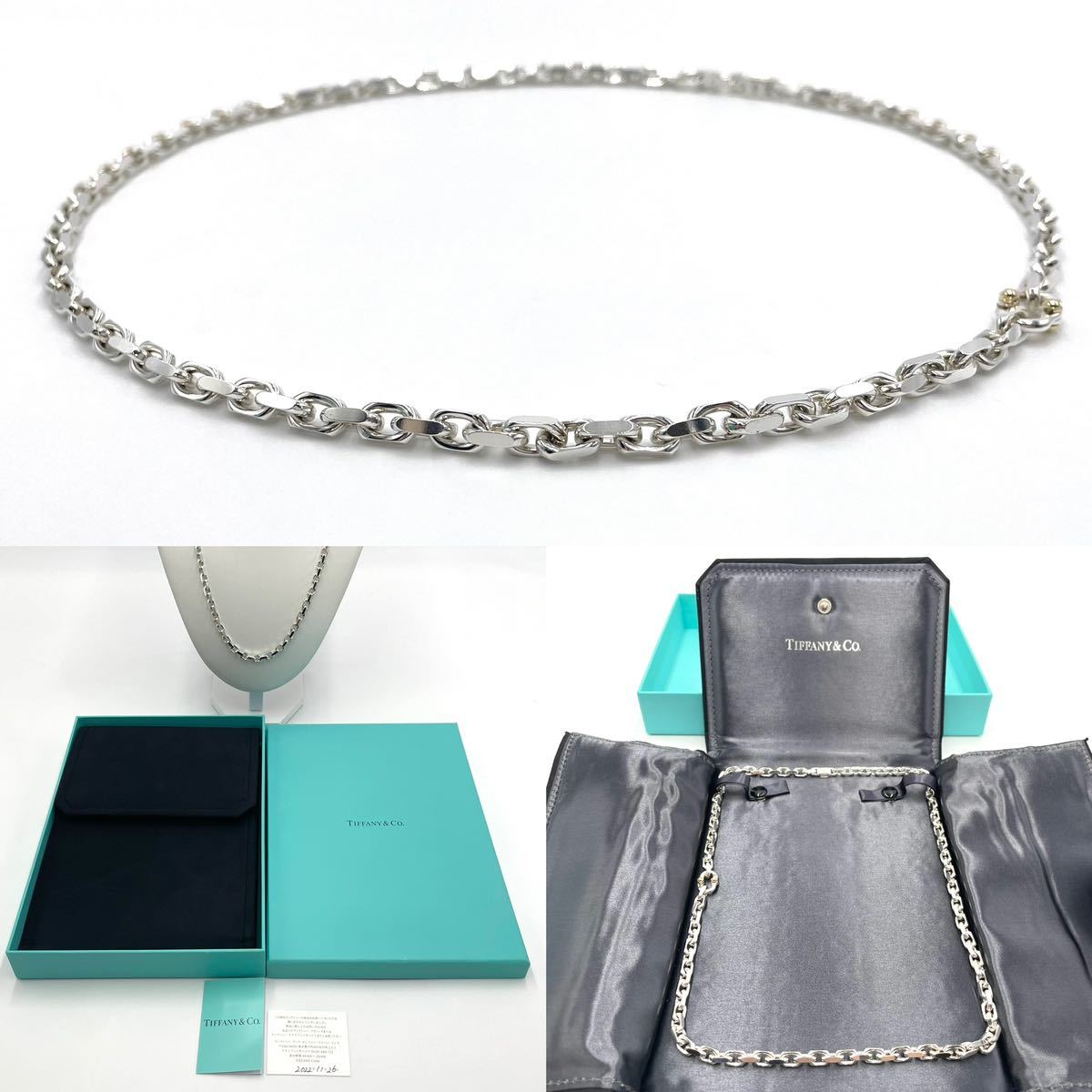 TIFFANY&Co ティファニー 1837 メイカーズ チェーン ネックレス TIFFANY&Co ティファニー 1837 メイカーズ チェーン ネックレス
