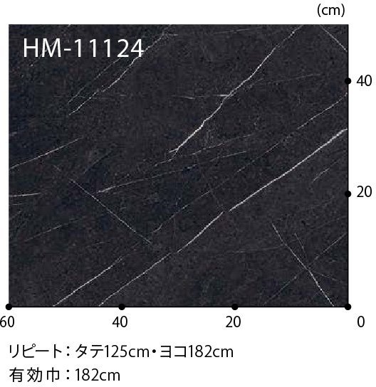 【サンゲツ】家庭用クッションフロアHM11124 ネロマルキーナ黒部屋 1.8㎜厚/182㎝巾【住宅用ストーン CF Hフロア(H FLOOR)】【6】_画像3