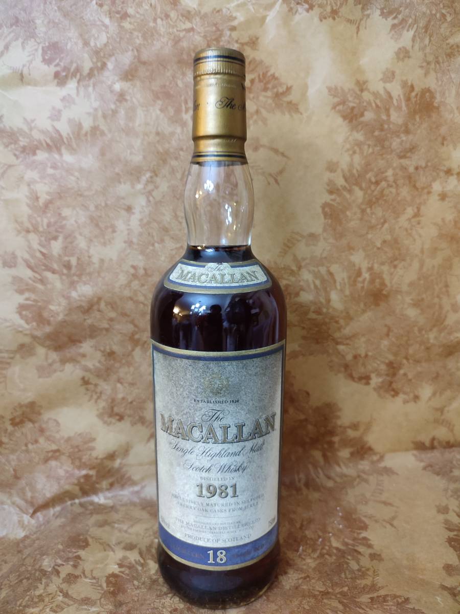 古酒 希少 MACALLAN マッカラン18年 1981 1982 2本まとめて