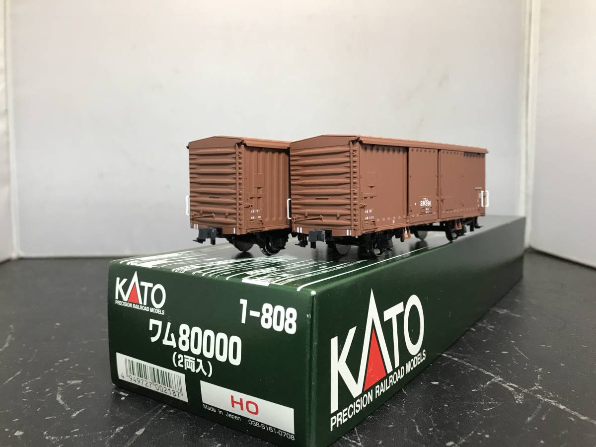 KATO 国鉄有蓋貨車 ワム80000 2両 プラスティック製 １/80 16.5mm 完成品