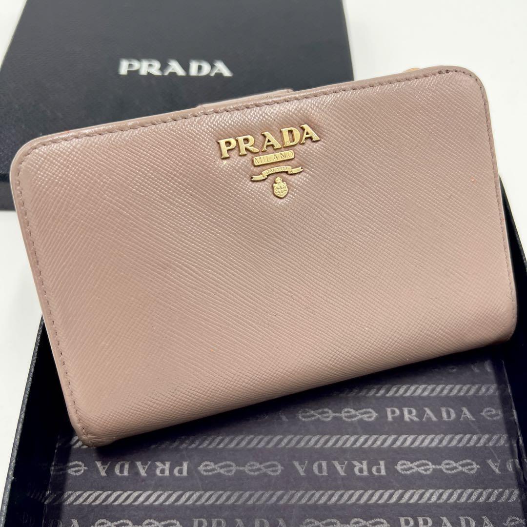 1円【美品】PRADA プラダ 折り財布 サフィアーノレザー フラップ