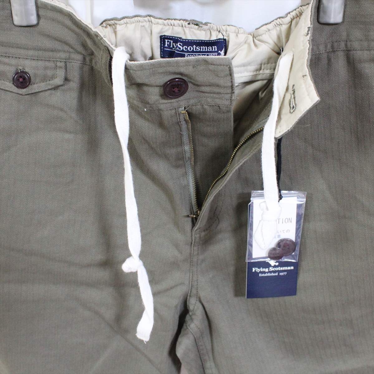 ...  линия ... FLYING SCOTSMAN  мужской  хлопок   укороченные брюки  XL размер    новый товар  shorts  машина ... зеленый ... брюки  