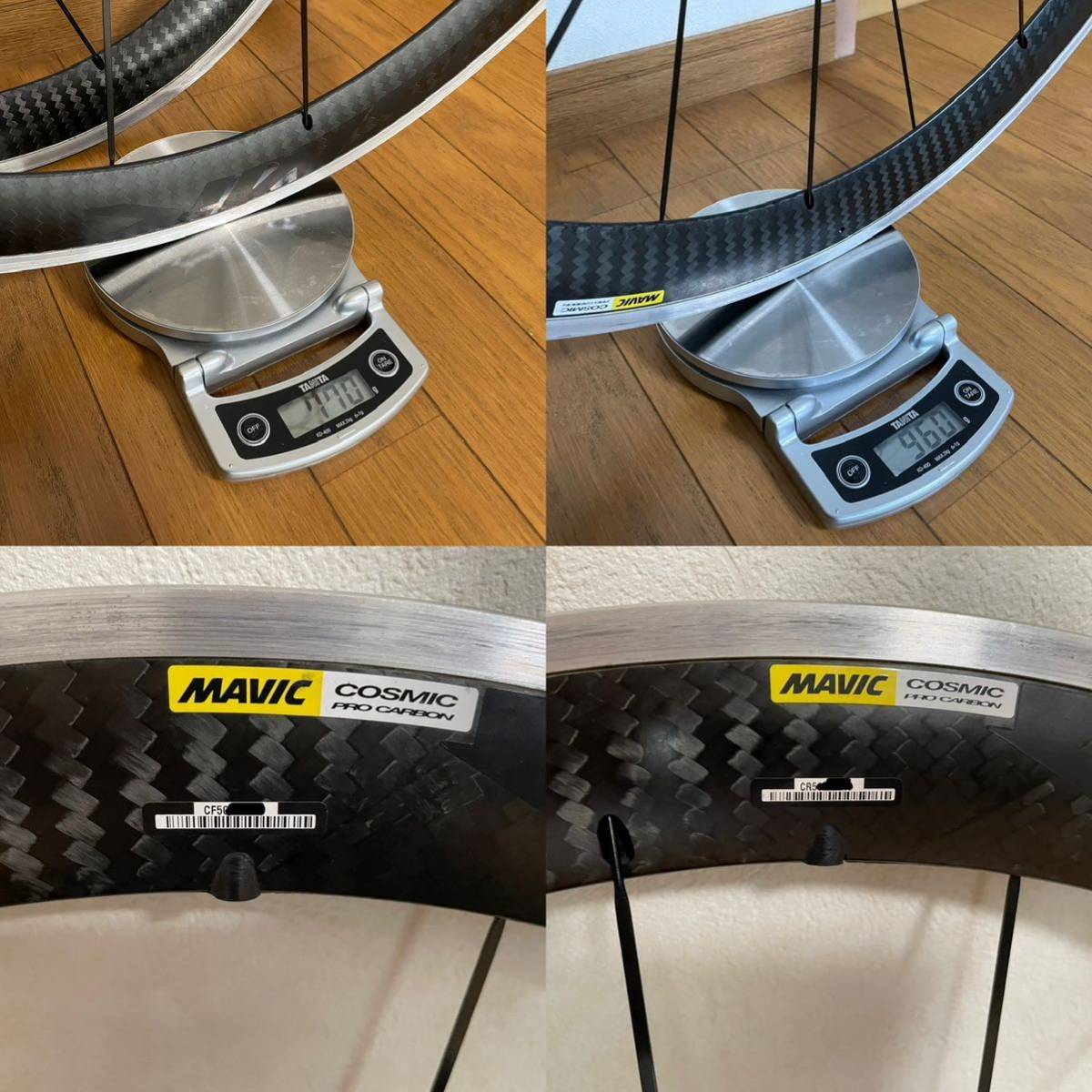 taka様 MAVIC COSMIC CARBON PRO 格安購入 スポーツ・レジャー