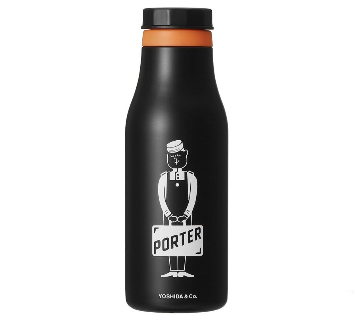 STARBUCKS x PORTER コラボレーション ステンレスロゴボトル
