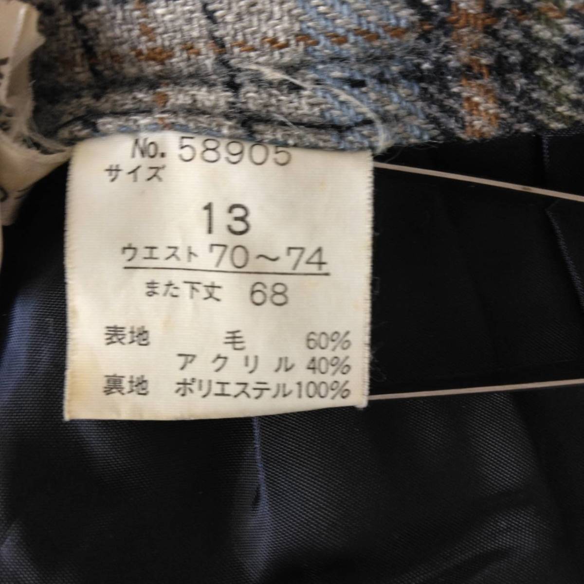 144 良品 WOOL BLEND MARK ウールブレンドマーク ワイドパンツ チェック柄 サイズ13 ブルー グレー系 毛60％ ベーシック レディース _画像9