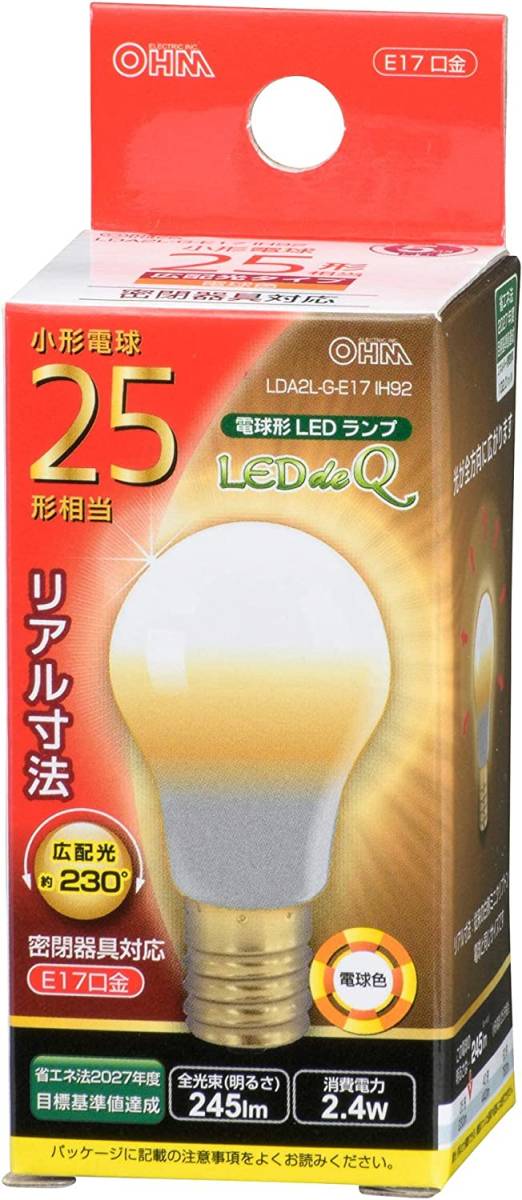 LED電球 40形 E17口金 OHM LDA4L-G-E17 IS22