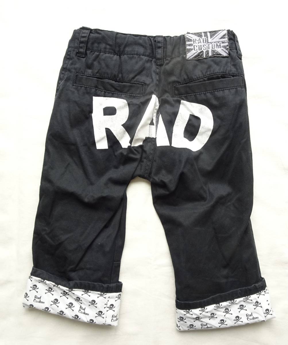 item_image_8