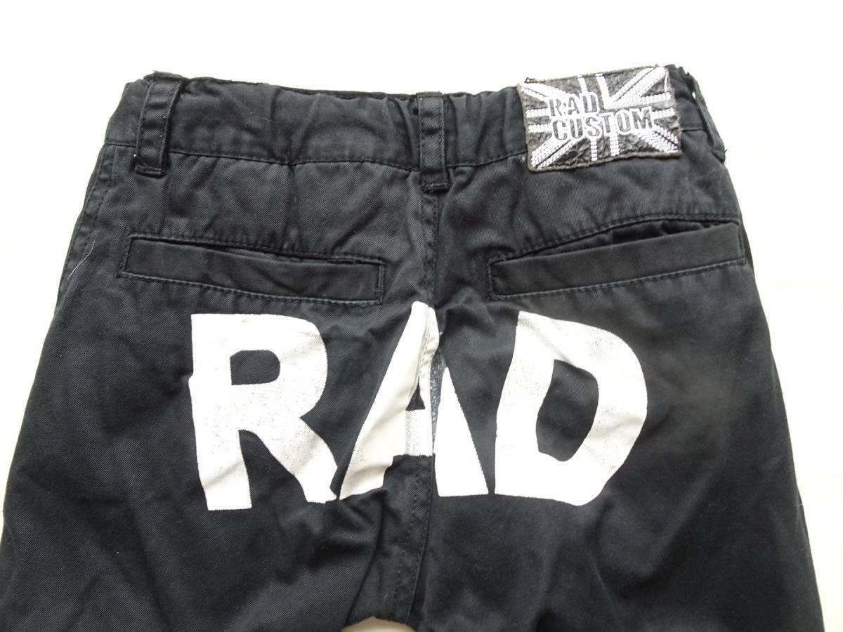 item_image_9