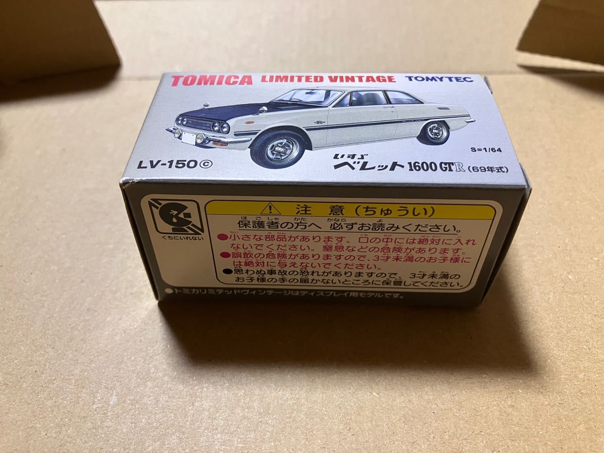 未開封　トミーテックトミカリミテッドヴィンテージ いすゞ ベレット1600GTR 