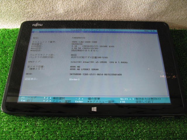 L2382/タブレットPC/FUJITSU ARROWS Tab Q506/ME FARQ06012Z(Windows