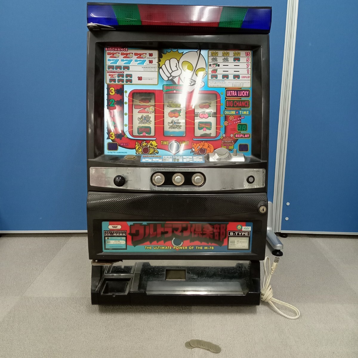 Sammy ウルトラマン倶楽部ST 希少 稼動品 日経トレンディ おもちゃ