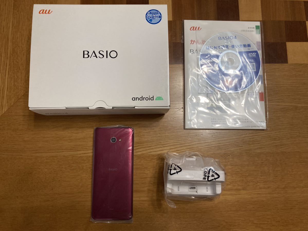 未使用】au BASIO4 KYV47 ワインレッド 利用制限:◯ | anjale.lk
