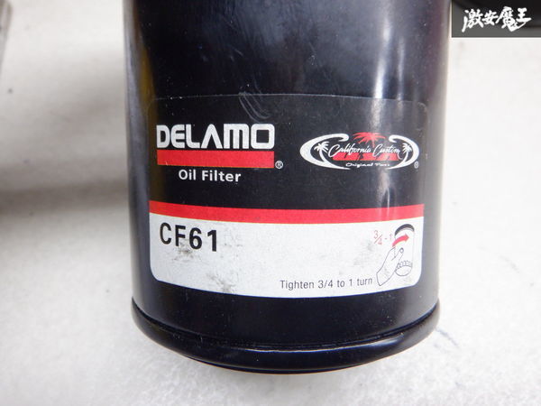 未使用品 DELAMO エンジン オイルフィルター CF61 2個セット 即納 02-06y シボレー トレイルブレイザー 06-09y ハマーH3 キャデラック SRX_画像9