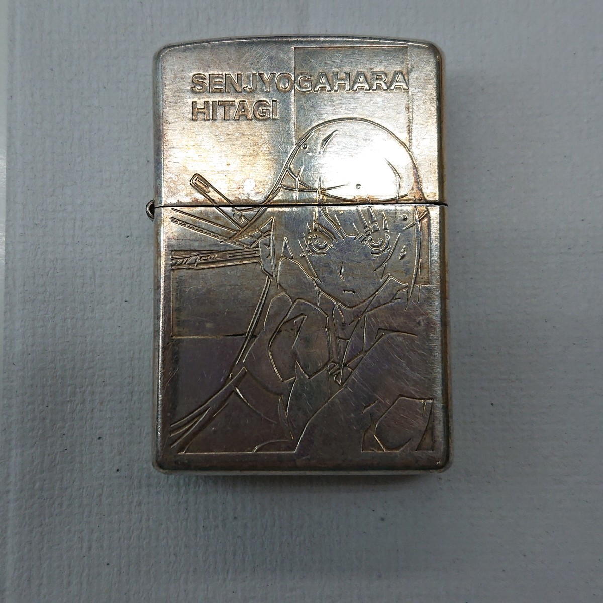 ○物語 シリーズ 戦場ヶ原 ひたぎ ジッポーライター I ZIPPO 09 化物語