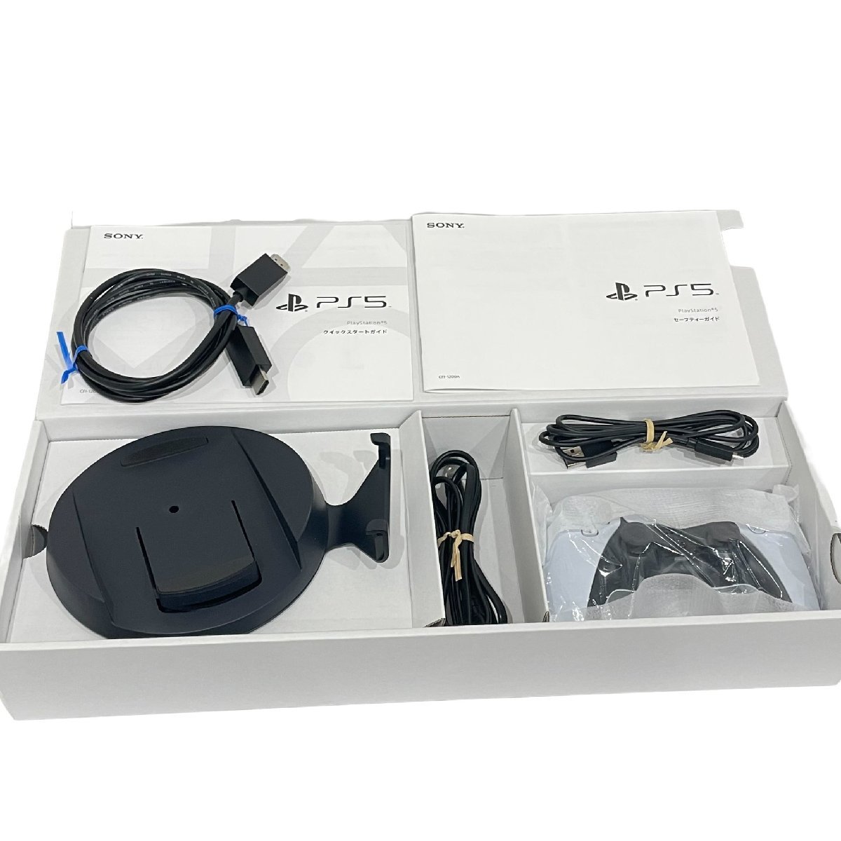 SONY ソニー プレイステーション5 PlayStation5 プレステ5 PS5 本体