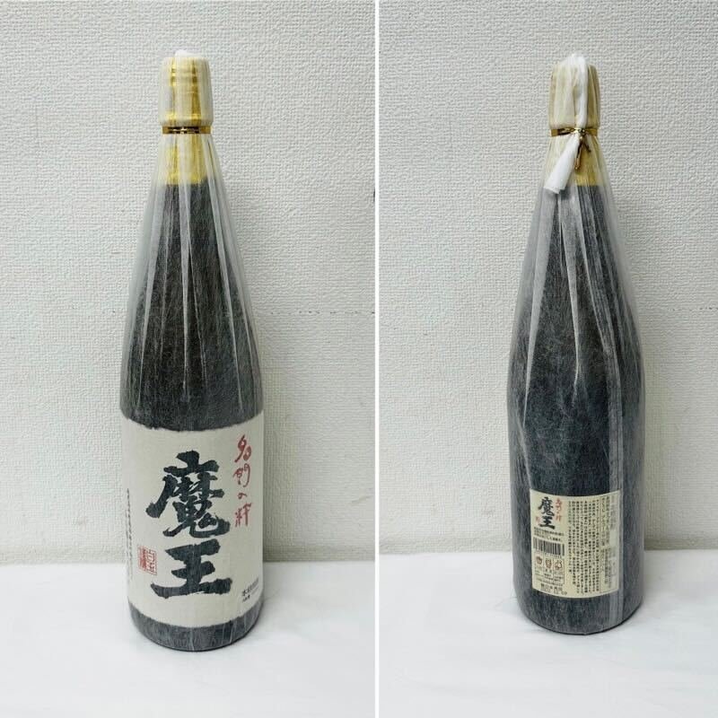 まとめ売り3本セット 人気銘柄 本格薩摩芋焼酎 森伊蔵酒造 かめ壺焼酎