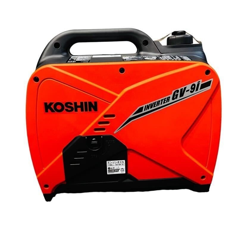 KOSHIN 工進 インバーター発電機 GV-9i 一式付属 【開封済み新品