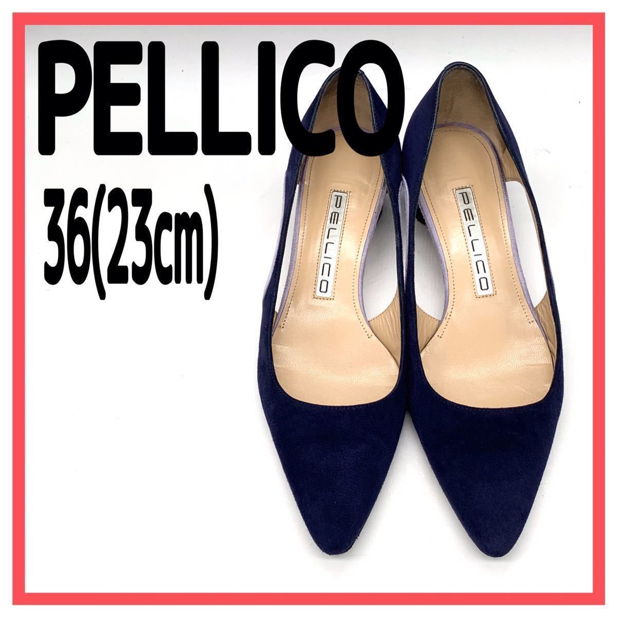 レディース PELLICO（ペリーコ) LUNETTA (ルネッタ) パンプス ポイン