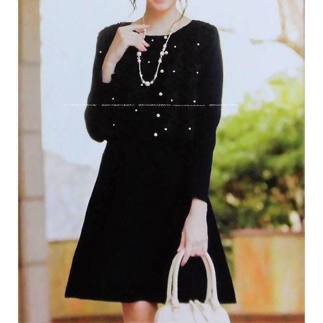 60%OFF】 即決☆新品 定価26719円 GALLERY VISCONTI ギャラリー