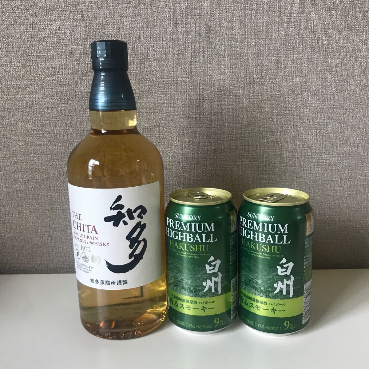 サントリーウイスキー 知多 700ml 白州ハイボール缶 350ml 2缶 サントリーウイスキー 知多 700ml 白州ハイボール缶 350ml 2缶