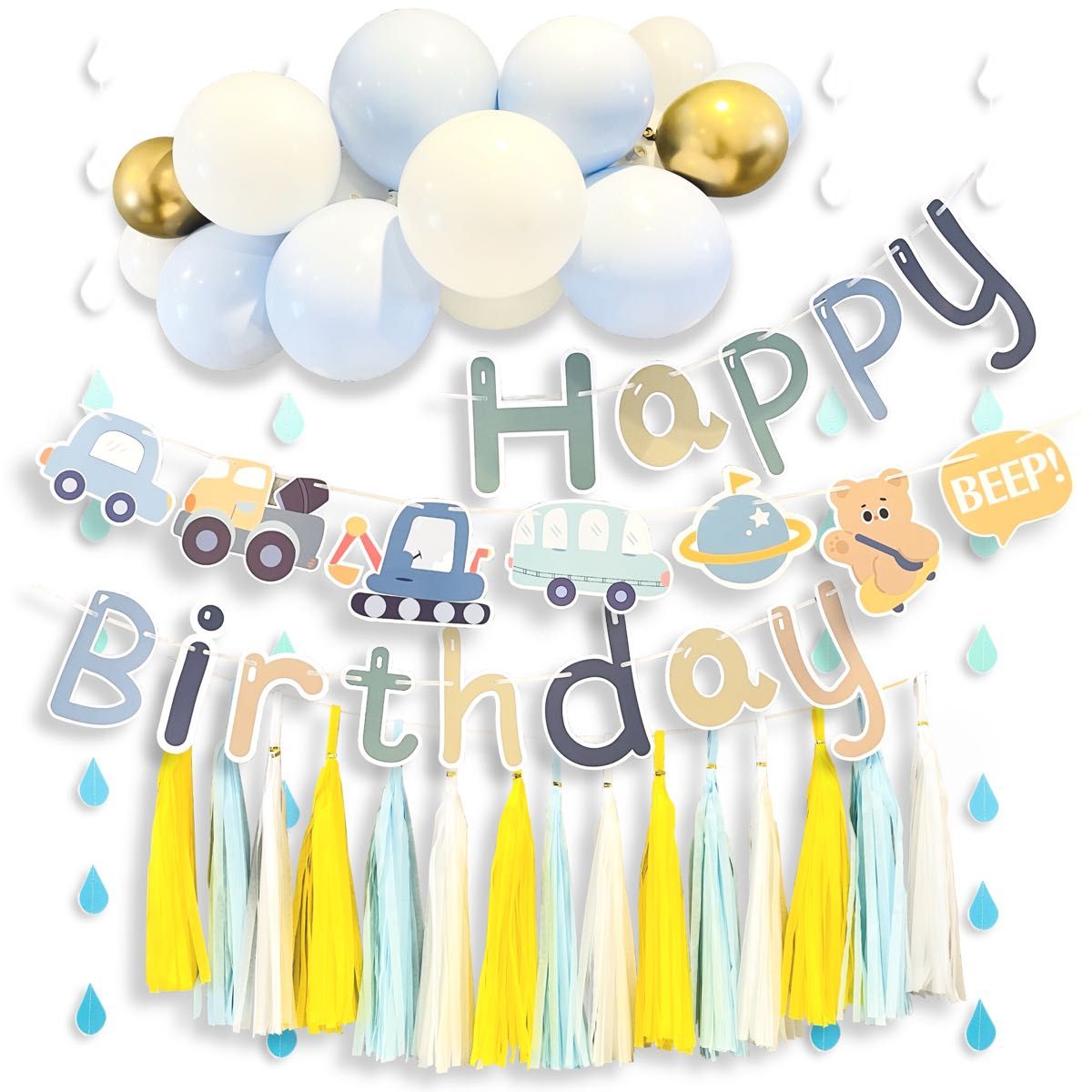 誕生日 バルーン 飾り付け パーティー デコレーション 風船 バースデー ガーランド HAPPY BIRTHDAY セット