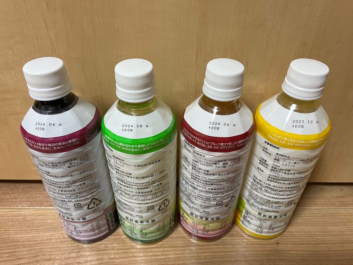 PHOSSIL ドテラミネラル 4本セット|PayPayフリマ