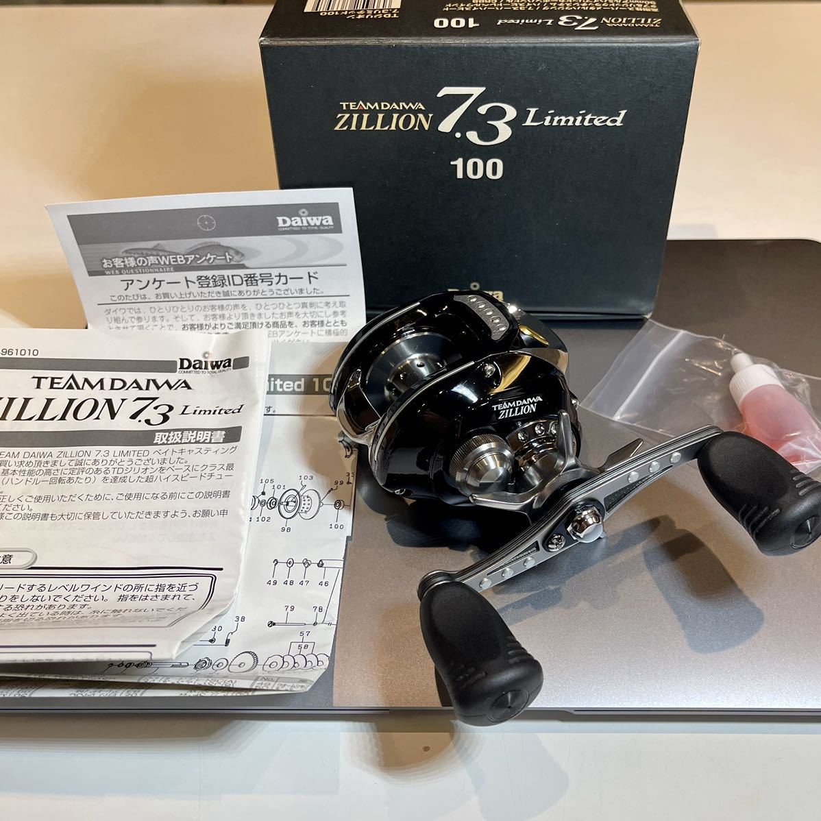 DAIWA ダイワ TEAM DAIWA TD ジリオンZILLION 7.3 Limited 100