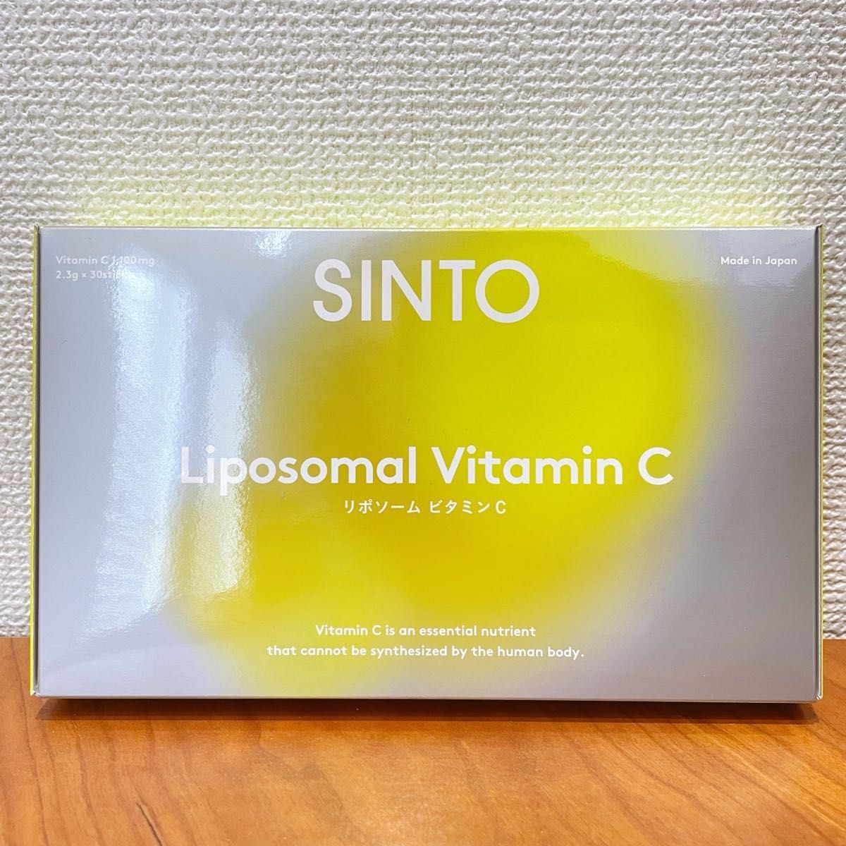 SINTO シントー リポソーム ビタミンC 30包（約一か月分) - 健康用品