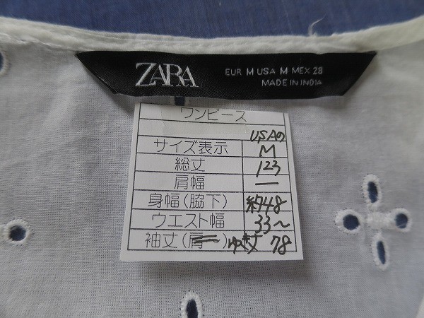 ザラ　ZARA　スカラップレースワンピース_画像6