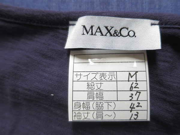 MAX&Co. カットソー　マックスマーラ　Mサイズ_画像5