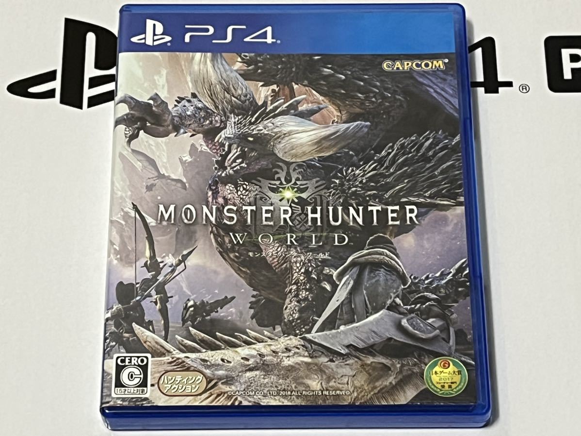 ☆ SONY プレイステーション4 Pro 1TB LIOLAEUS EDITION CUHJ-10020