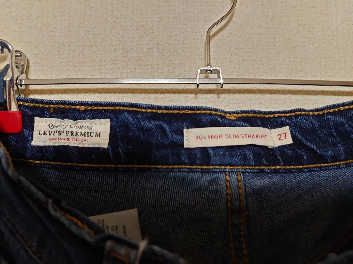 M.M Levi's リーバイス 27インチ デニム ジーンズ 70s HIGH SLIM STRAIGHT