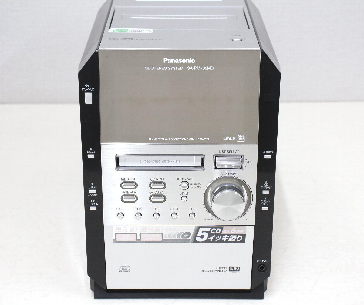 jn44□Panasonic◇MDステレオシステム◇SA-PM700MD◇2004年製◇一部難