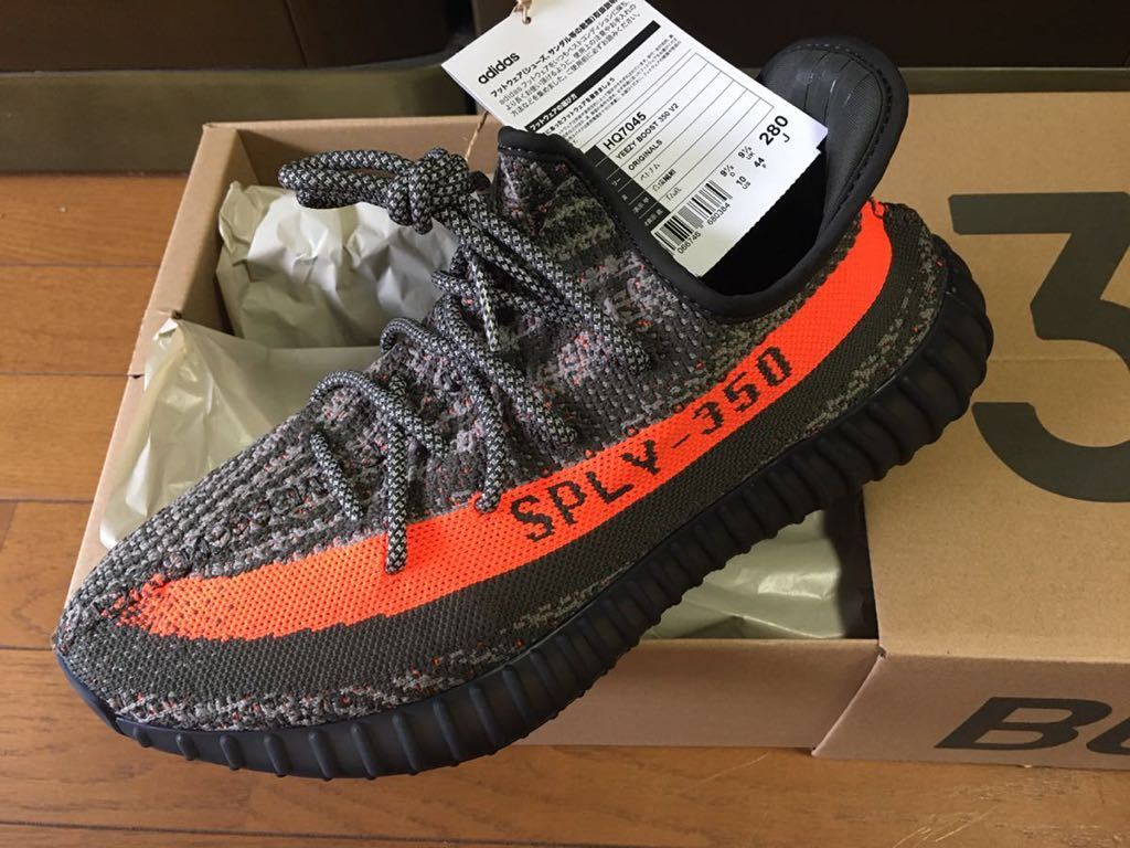 28.0cm adidas YEEZY Boost 350 V2 Carbon Belugaアディダス イージーブースト 350 V2 カーボンベルーガ_画像2