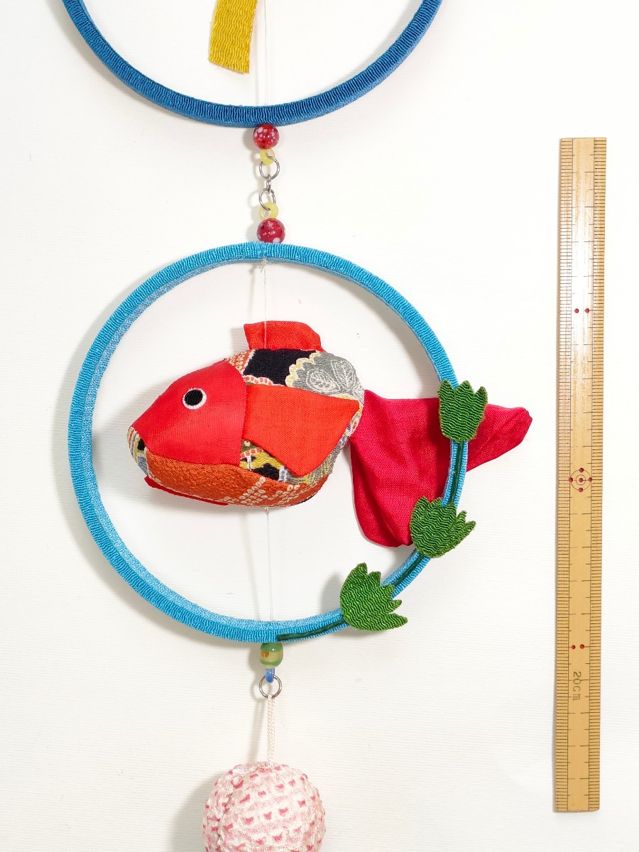[ hand made ]* storage goods * hanging weight .. decoration * goldfish * length 50.* postage 350 jpy *